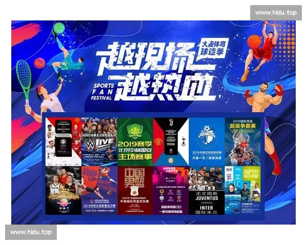 全面解析体育平台手机版功能及用户体验提升攻略